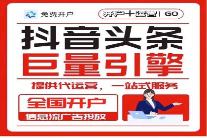 SEM服务公司助力品牌崛起案例