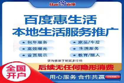 创新营销策略：专业SEM托管的成功故事
