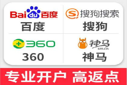 百度广告竞价优化技巧及成功案例分享