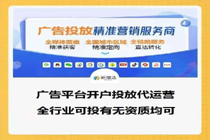搜索引擎营销（SEM）的推广优化技巧——案例研究